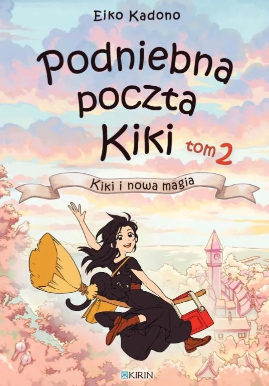 Kiki i nowa magia / Eiko Kadono - okładka Kiki i nowa magia / Eiko Kadono - okładka